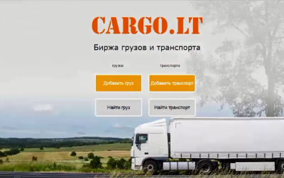 Переносите информацию из 4logist на биржу CARGO.LT в один клик